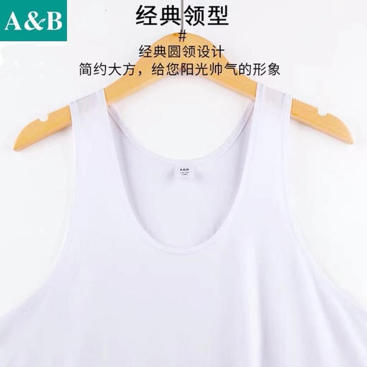 AB男背心纯棉运动宽松汗布打底全棉老头衫L615 商品图1