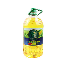 山润压榨玉米胚芽油 5L