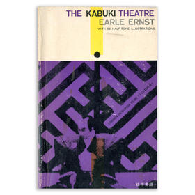 The Kabuki Theatre丨歌舞伎剧场