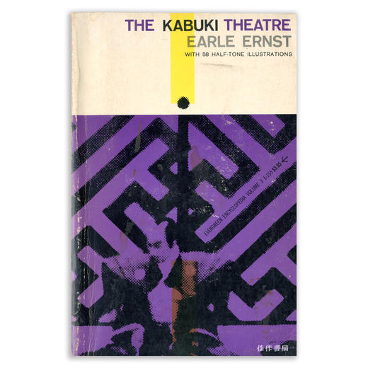 The Kabuki Theatre丨歌舞伎剧场 商品图0