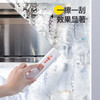 本上磁吸刮水器浴室擦玻璃神器家用刮水器卫生间镜子洗窗清洁工具 商品缩略图3