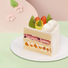春暖花开  3磅蛋糕 商品缩略图1