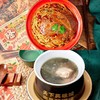 美丽市场-瓦子角-牛肉拌粉+排骨汤 商品缩略图0