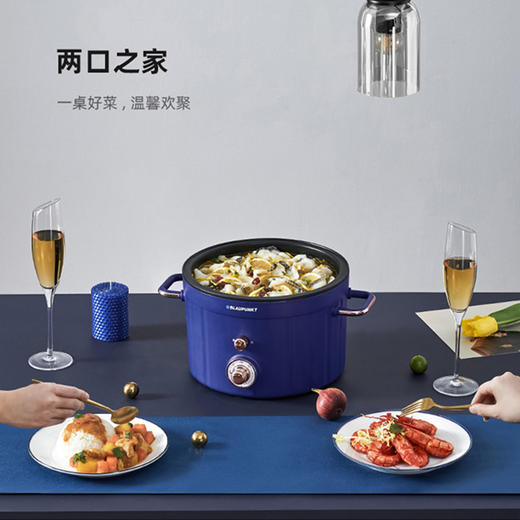 蓝宝智能自动升降电火锅家用一体多功能料理锅电热锅电煮锅 商品图0