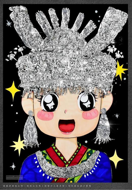 7-8岁《美丽的苗族头饰》自动发货：下单后，点击手机短信中收到的链接，即可获取文件下载的链接；如有任何问题，可添加客服微信hm33268获得帮助。 商品图0