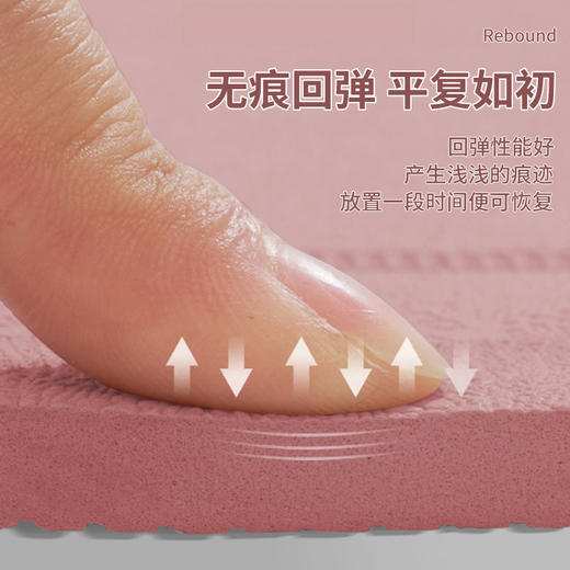 tpe小跳绳垫子减震隔音家用静音垫室内外加厚瑜伽无绳跳绳专用垫 商品图3