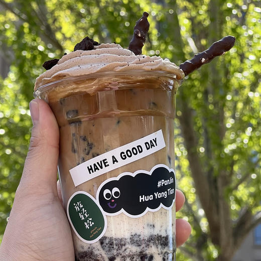 畅饮卡：奥利奥雪顶咖啡 商品图1