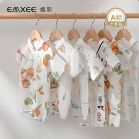 【宝宝服饰】嫚熙宝宝衣服春夏季薄款短袖和尚服纱布新生婴儿儿连体衣哈衣爬服