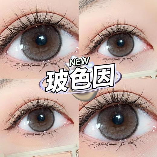 Kira Fairy（kirafairy）半年抛  玻色因 「771」 直径14.2mm 商品图5