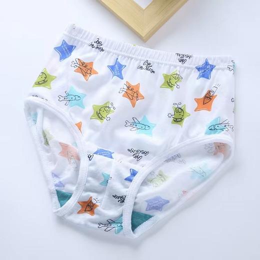 AB男童纯棉抗菌三角裤中大童青少年学生内裤3092 商品图1