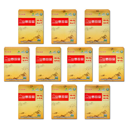 连州粤众佳源山珍食用菌干制品礼盒装200g 商品图3