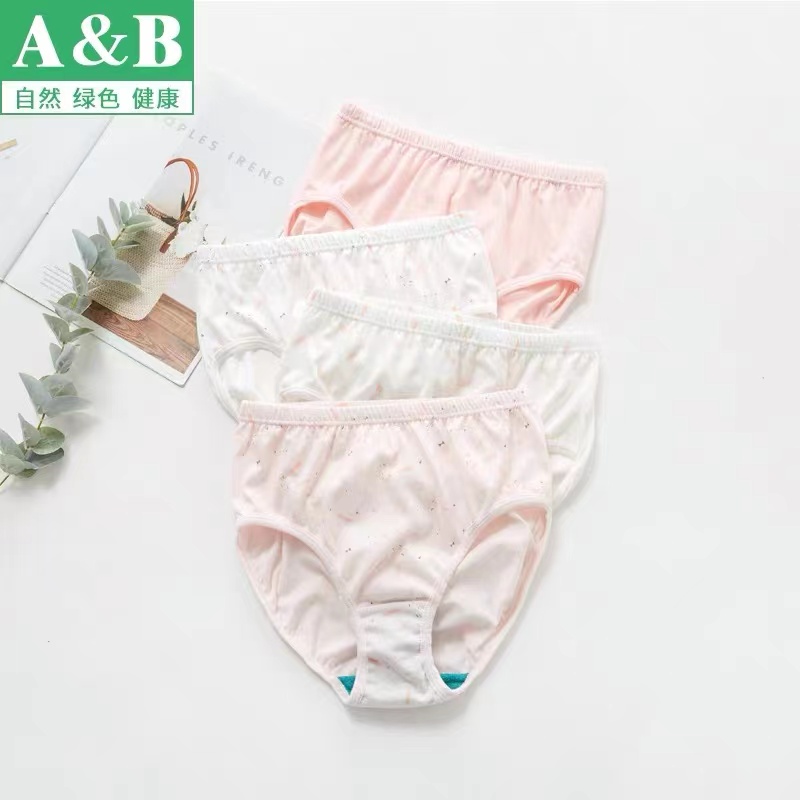 AB 女童纯棉三角裤中大童卡通印花抗菌短裤学生全棉内裤3022
