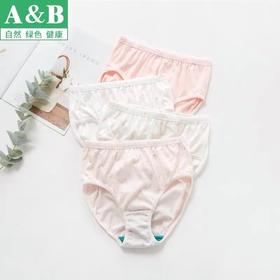 AB 女童纯棉三角裤中大童卡通印花抗菌短裤学生全棉内裤3022