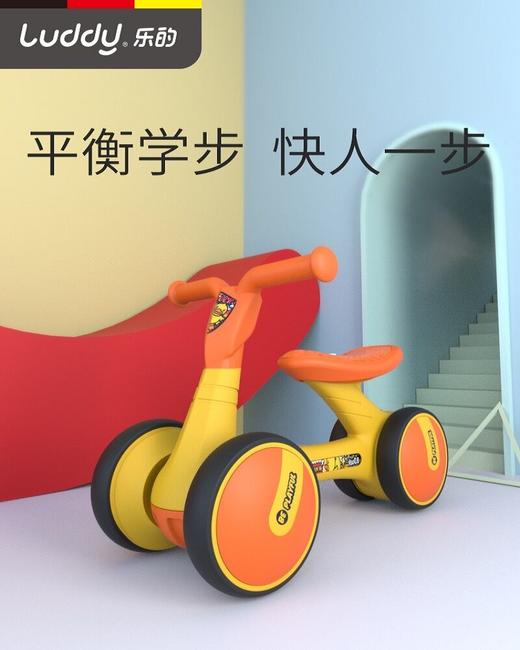 Luddy/乐的 B.Duck小黄鸭联名款儿童学步车1006 10-36个月 商品图0
