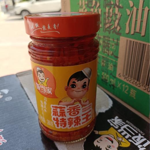 饭当家蒜香特辣王260克 商品图0