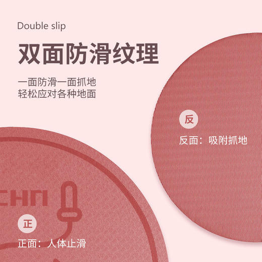 tpe小跳绳垫子减震隔音家用静音垫室内外加厚瑜伽无绳跳绳专用垫 商品图2