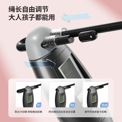 tpe小跳绳垫子减震隔音家用静音垫室内外加厚瑜伽无绳跳绳专用垫 商品图8