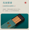 【大智慧】戏龙涎礼盒 商品缩略图1