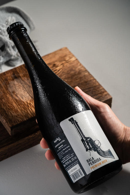 第160期丨迷失子弹精酿啤酒两瓶装*750ml 商品图1