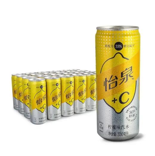 怡泉+C 柠檬味汽水 330ml 商品图1