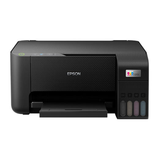 爱普生（EPSON）L3219彩色办公家用墨仓式一体机（打印 复印 扫描） 商品图3