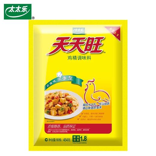 天天旺鸡精454g 商品图0