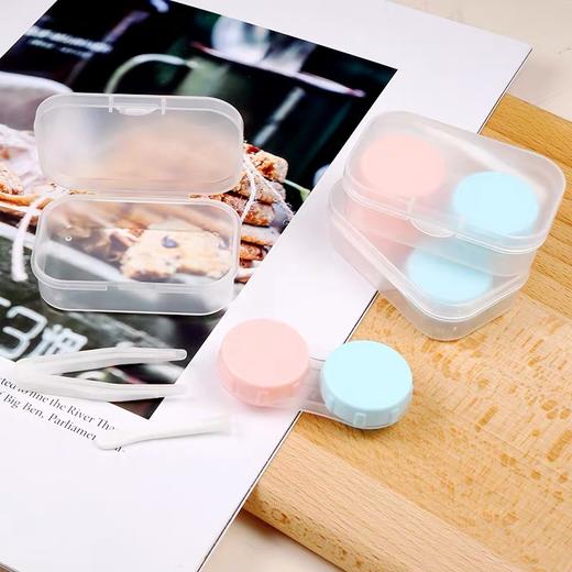 【伴侣盒】简约便携美瞳盒/伴侣盒·样式随机丨单拍不发货 商品图2