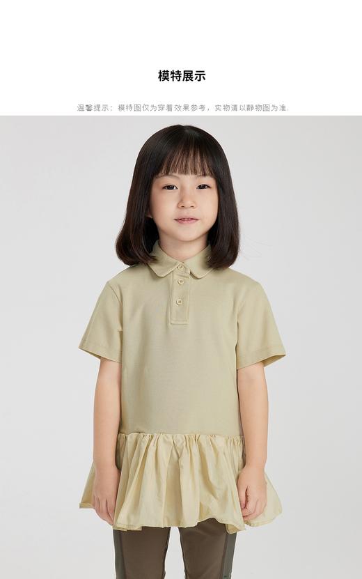 江南布衣童  22年夏装新款  短袖连衣裙   1M4G31220 商品图2