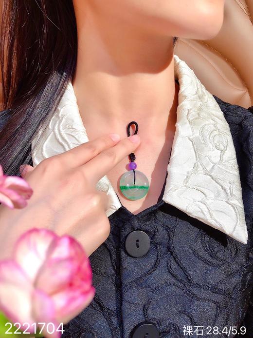 高冰飘翠平安扣裸石  69999【2221704】 商品图4