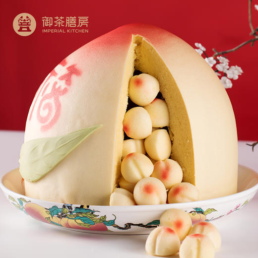 御茶膳房百寿桃从寿桃2.64kg 商品图1