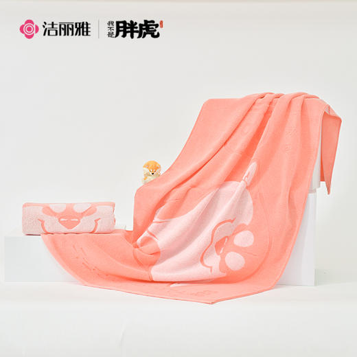 硬核补贴【柴币纯棉大浴巾】正版联名 优质新疆棉 不怕高温 水洗不掉色  绿色染料 商品图2