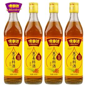 味事达葱姜料酒500ml