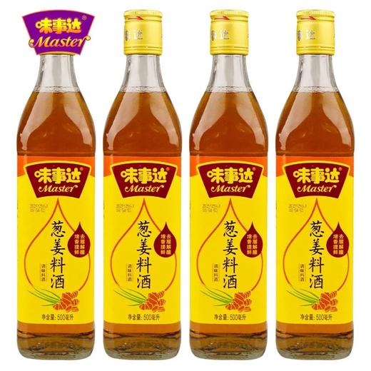 味事达葱姜料酒500ml 商品图0