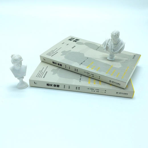 遇见荣格 1946—1961谈话记录 爱德华·贝纳特 著 心理学 商品图1