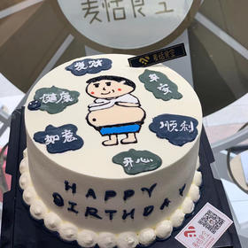 男士手绘蛋糕