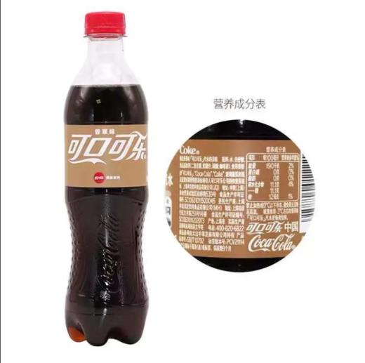 香草可乐500ml 商品图2