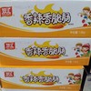 双汇香辣香脆肠1.8kg 商品缩略图0