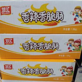 双汇香辣香脆肠1.8kg