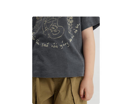 江南布衣童   22年夏装新款短袖T恤  1M5110040 商品图6