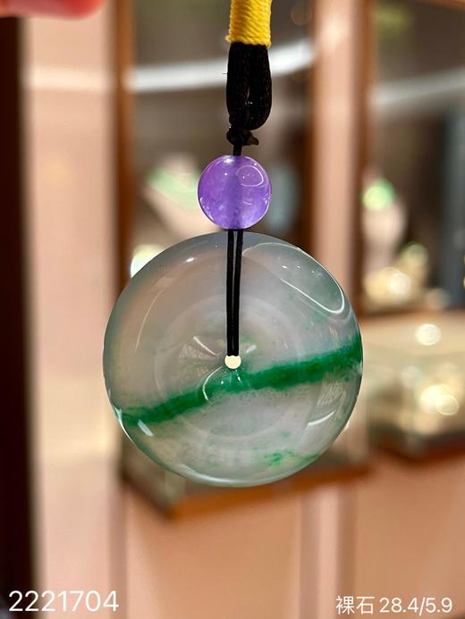 高冰飘翠平安扣裸石  69999【2221704】 商品图0