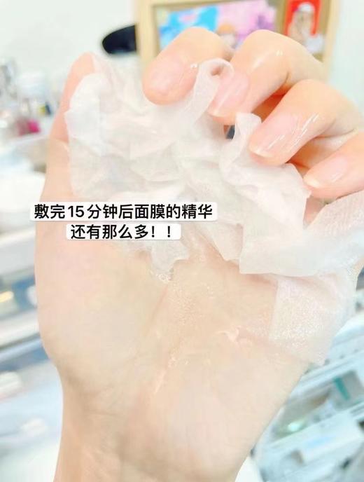 MEDI-PEEL美蒂菲玫瑰精华面膜胶原蛋白补水保湿提亮一盒/50片 商品图6