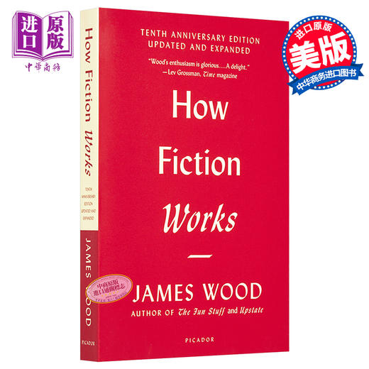 【中商原版】詹姆斯 伍德 小说机杼 十周年增订版 How Fiction Works Tenth Anniversary Edition 英文原版 James Wood 商品图0