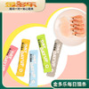 【新客福利】金多乐每日猫条12g*4支 商品缩略图0