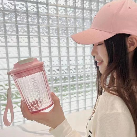 Tritan材质 杯体食品级材质 不含双酚A 安全防摔 易清洗 | HOTPLUS 夏日咖啡杯子 便携随手水杯450ML（不支持无理由退换）[福利品] 商品图10