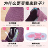 锦世源2022新款老北京软底妈妈鞋中老年健步鞋女鞋 商品缩略图9