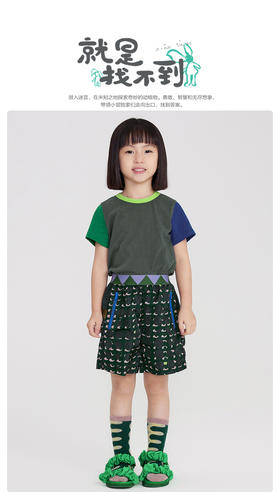 江南布衣童  22年夏装新款短袖T恤  1M4113050
