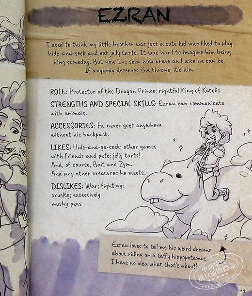 预售 【中商原版】龙王子符文咒语魔法书 Callum's Spellbook the Dragon Prince 英文原版 Tracey West 商品图7
