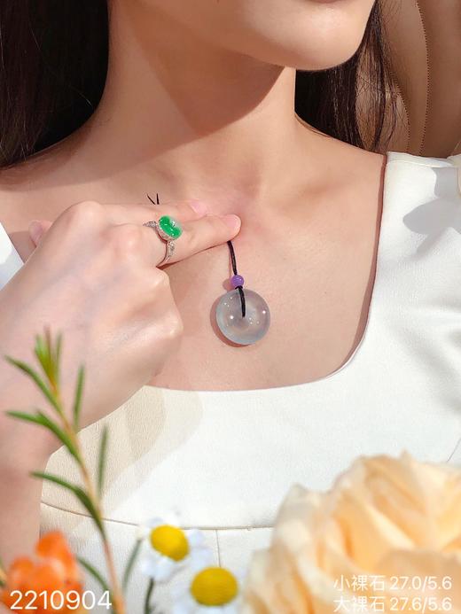 2210904，高冰近玻璃平安扣裸石，69999 商品图7