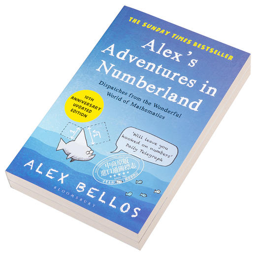 【中商原版】亚历克斯在数字王国的冒险 英文原版 Alex's Adventures in Numberland Alex Bellos 商品图2