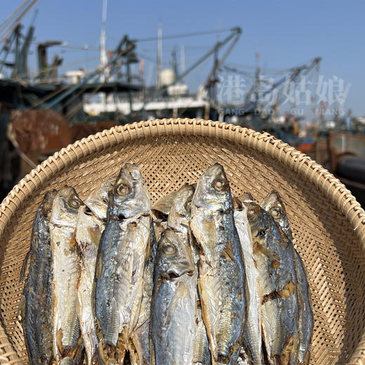 &🔥当季巴浪鱼干🐟品质好，口感好👍爆炒香辣入味，当下酒菜，可不要太好吃了😋 商品图4